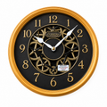 Sunray Luxury Mechanical Gear Wall Clock | Premium Vintage Metal Design